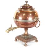 Antique copper samovar with brass tap, height 43cm