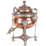 An Antique copper samovar with brass tap, height 44.5cm