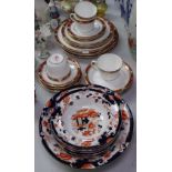 Royal Crown Derby cloisonne pattern tea and dinnerware (24 pieces), and Myotts fruit set