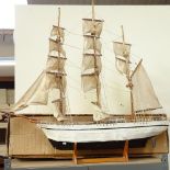 A 3-masted sailing ship model of The Marie-Ann, length 94cm overall, on stand