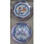 4 Chinese hand painted porcelain plates, largest 30cm across