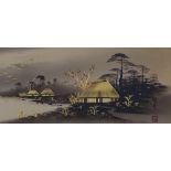 2 pairs of Oriental coloured prints with gilt highlights, depicting Mount Fuji, framed