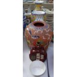 Enamelled terracotta vase, 29.5cm, Oriental vases etc
