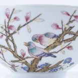 A Chinese Republic white glaze porcelain bowl, hand painted birds and blossom trees, 4 character