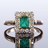An unmarked gold emerald and diamond cluster ring, setting height 9.7mm, size L, 3.1g