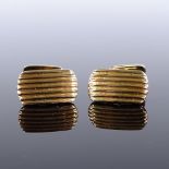 A pair of 14ct gold rectangular panel cufflinks, with ribbed decoration, panel length 16mm, 5.8g