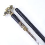 An Indian sword-stick with cast-brass dragon finial