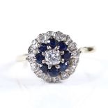 An 18ct gold sapphire and diamond cluster ring, setting height 11.4mm, size N, 3.6g