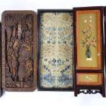 A Chinese 4-fold lacquered wood table screen, with inset carved hardstone and coral decoration,