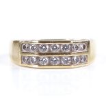 An 18ct gold double-row diamond faceted ring, setting height 5.9mm, size L, 5.3g