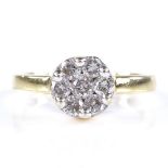 An 18ct gold diamond flowerhead cluster ring, setting height 8.3mm, size N, 3.8g
