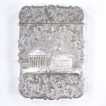 A Victorian silver "castle-top" card case, The Royal Exchange, by Nathaniel Mills, hallmarks