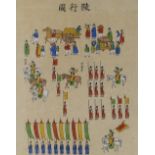 Pair of Korean hand coloured prints, procession studies, with text inscriptions, 16" x 11", framed