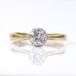 An 18ct gold solitaire diamond ring, round-cut diamond approx 0.53ct, diamond measures: diameter -