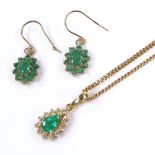 An emerald and diamond jewellery suite, comprising an 18ct gold pear-cut emerald and diamond cluster