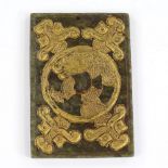 A Chinese gilded and carved jade plaque, 6.5cm x 4.5cm