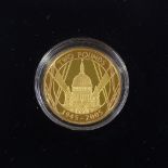 A gold proof £2 coin commemorating the end of World War II, 15.97g