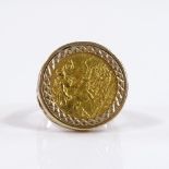 A 1982 gold half sovereign ring in 9ct gold setting, 7g