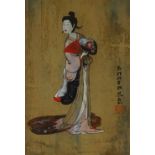 Oriental watercolour, a Geisha girl, text inscription, 21" x 12", framed