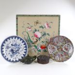 A group of Oriental items, including a chrysanthemum decorated antimony pot, diameter 11cm, a