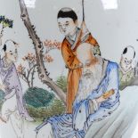 A Chinese white glaze porcelain jar and cover, with hand painted figures under a tree, height