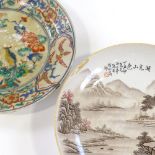2 Chinese painted porcelain bowls, 21cm across