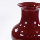 A Chinese sang de boeuf glaze porcelain vase, height 35cm