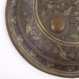 A Middle Eastern Indo-Persian Dhar shield, circa 1895 - 1910, diameter 26cm