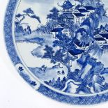 A large Chinese blue and white porcelain charger, hand painted mountain landscape, diameter 53cm,