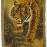 Korean silk scroll painting, study of a tiger, width 18", and another Korean scroll painting,