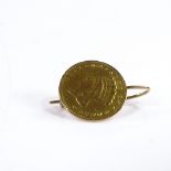 An American gold dollar coin converted to a brooch, 1.7g