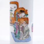 A Chinese white glaze porcelain brush pot, with painted and gilded figures, seal mark, height