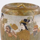 A Japanese Meiji period Satsuma jar and cover, hand painted and gilded group of figures, signed