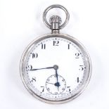 RAILWAY INTEREST - a silver-cased open-face top-wind pocket watch, with engraving "Presented to H
