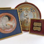 4 framed Oriental silk embroidered pictures (4)