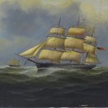 19th/20th century oil on board, shipping off the coast, 14.5" x 19.5", unframed