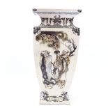 A Chinese square-section porcelain vase, with hand painted figures and eagle, signed on the side