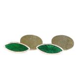 A pair of 18ct gold green and white enamel cufflinks, by Owen Powell, hallmarks Birmingham 1930,