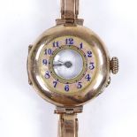 A 9ct gold half hunter mechanical wristwatch, with enamel chapter dial, Arabic numerals, and 9ct