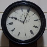 A 19th century mahogany-cased drop dial tavern clock, with 38cm enamel dial, overall height 125cm