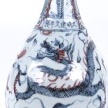 A Chinese blue and white porcelain narrow-necked dragon vase, height 28cm