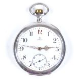 OMEGA - a Continental silver-cased open-face top-wind pocket watch, Deco Arabic numerals with