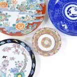 4 Chinese porcelain plates, largest 30cm diameter