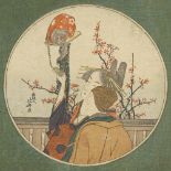 Hokusai, 19th century Japanese colour woodblock print, Courtesan Entertaining Guest with a Monkey,