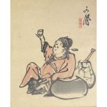 A folder of Japanese woodblock prints