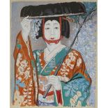 Pair of 19th century Japanese colour woodblock prints, portrait studies with text inscriptions,