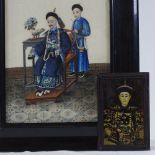 19th century Chinese watercolour on rice paper, portrait of a nobleman, 11" x 7", and a miniature