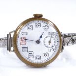 A First War Period mechanical wristwatch, steel case with 7 jewel movement, Arabic numerals and