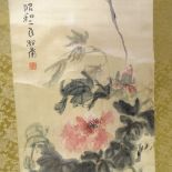Chinese School, watercolour scroll painting with text inscription, in silk surround, overall width