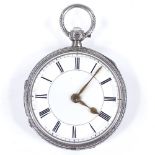 A 19th century silver-cased open-face key-wind pocket watch, with all over detailed engraved